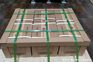 通化三源浦机场空运酒水【机场货运当天